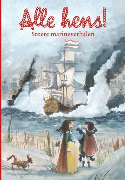 Boeken / Producten